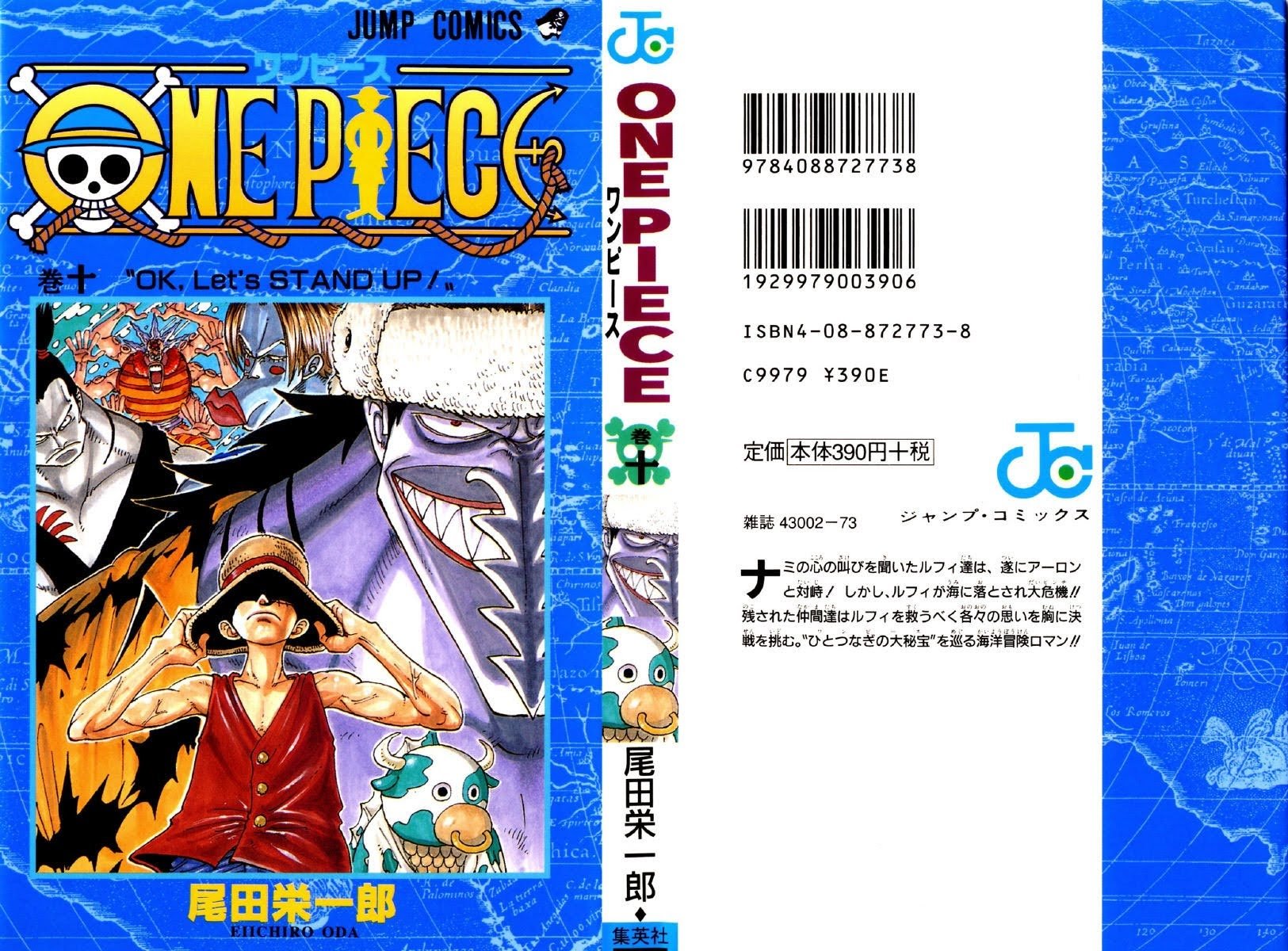 One Piece, Chapter 82 image 01